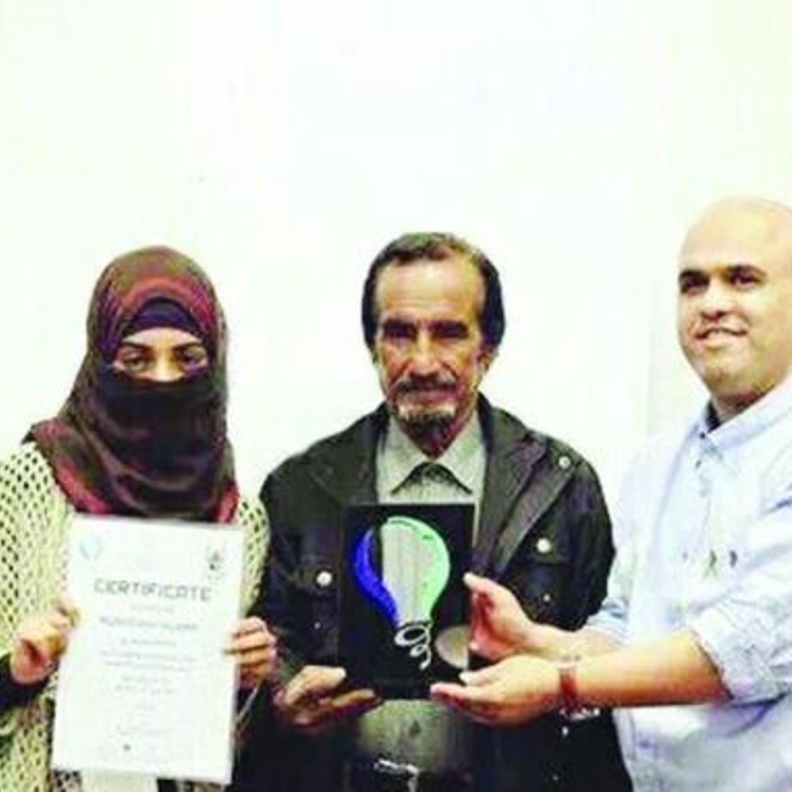 من تطبيق كلنا سافينو