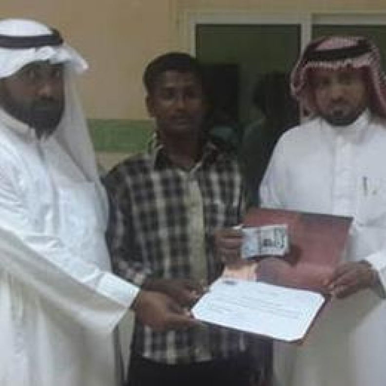 تكريم الوافد في الجمعية