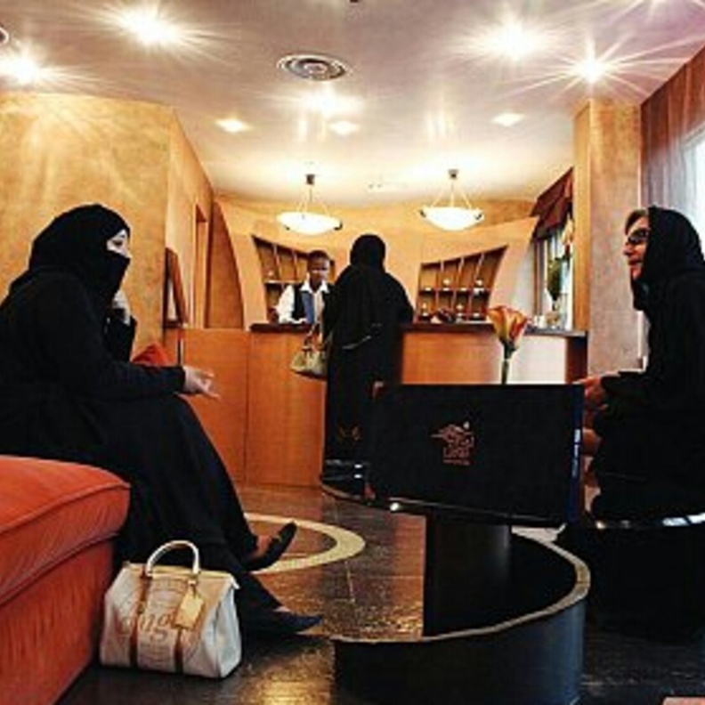 تمويل مشاريع السعوديات