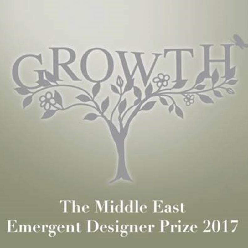 جائزة الفنان الناشئ في الشرق الأوسط 2017