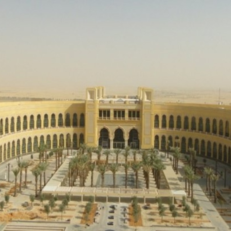 جامعة الأميرة نورة بنت عبدالرحمن للبنات