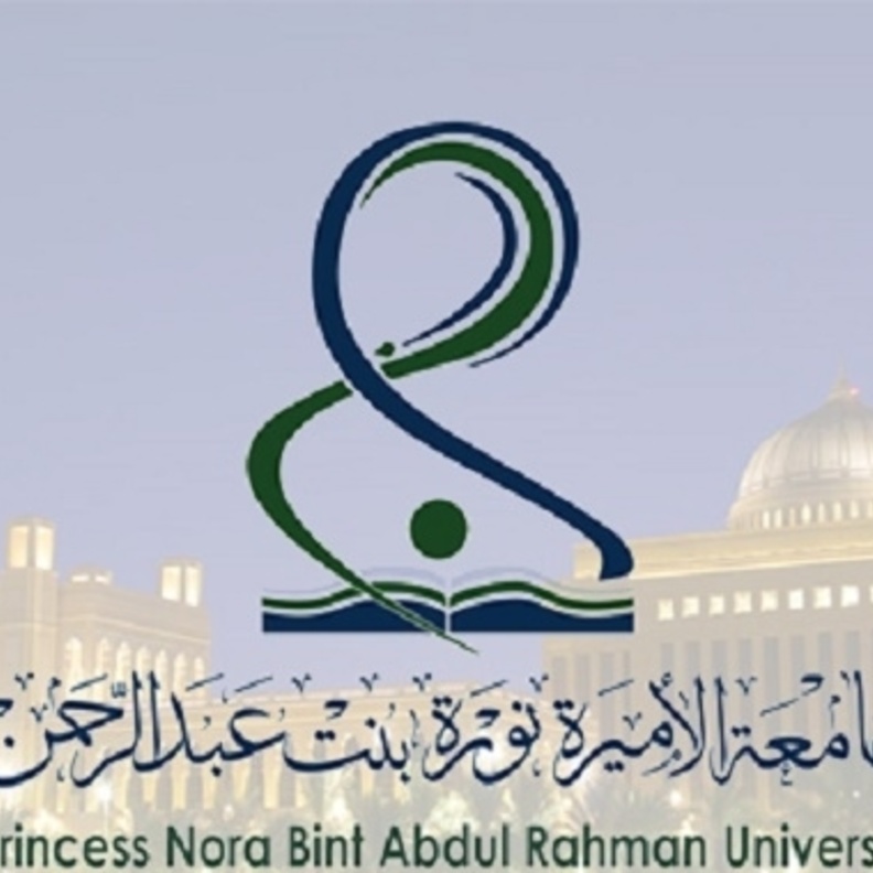 جامعة الأميرة نورة بنت عبدالرحمن