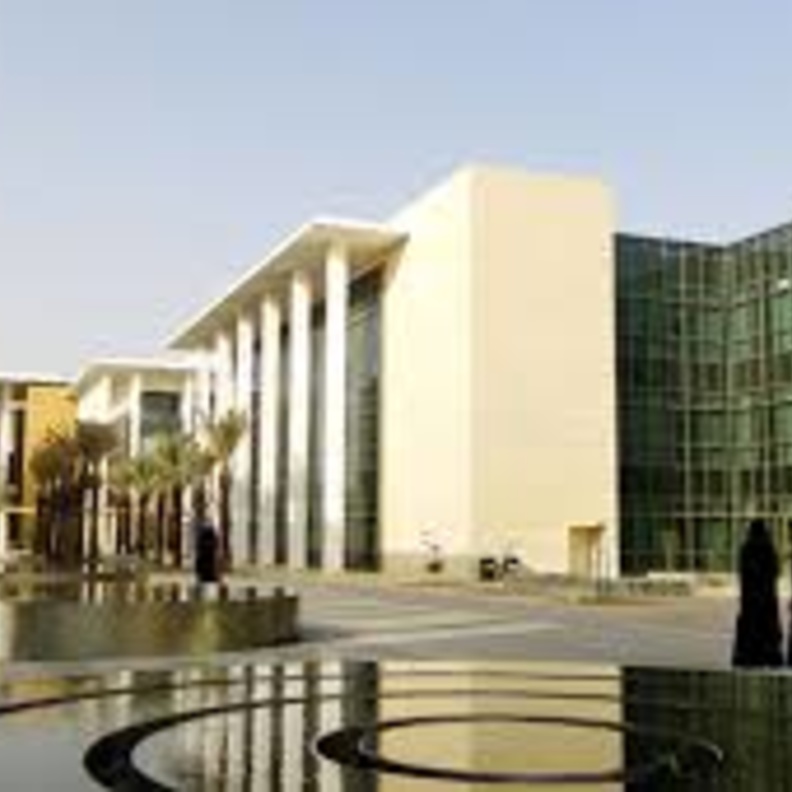  جامعة الأميرة نورة