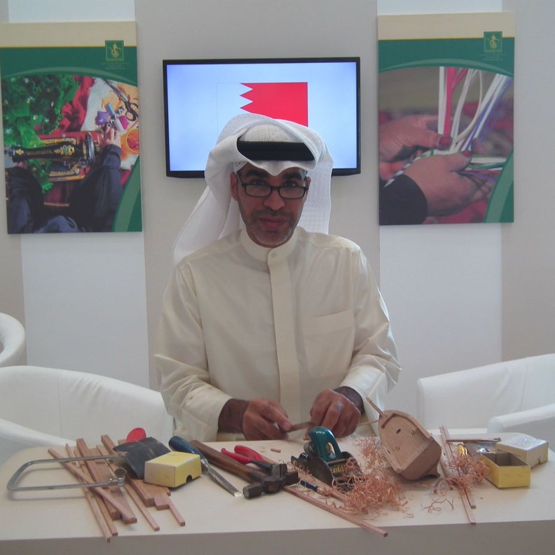 جانب من مشاركة دولة الكويت