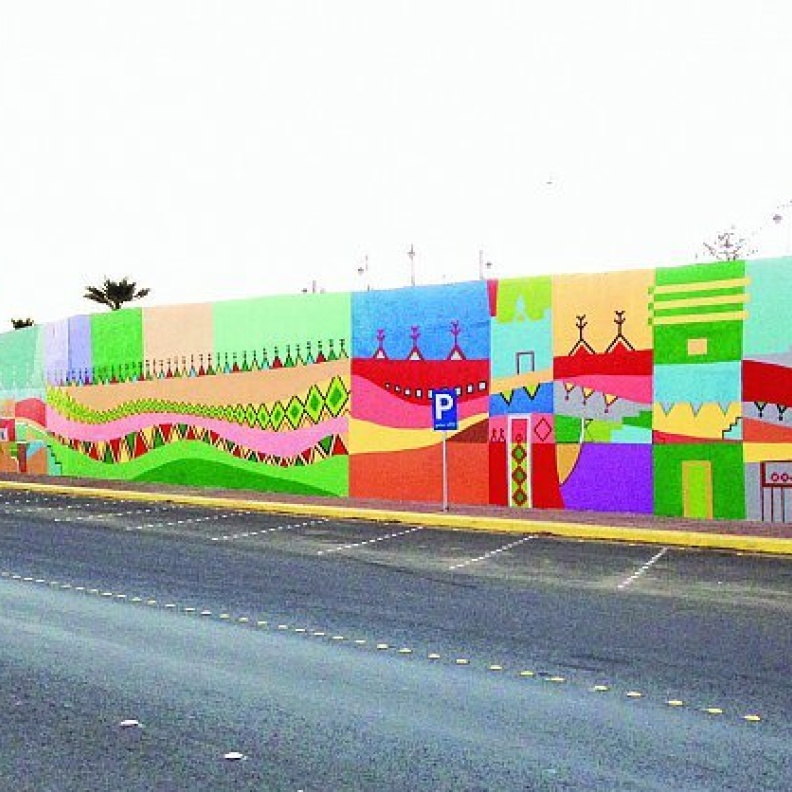 جدارية عمارة عسير