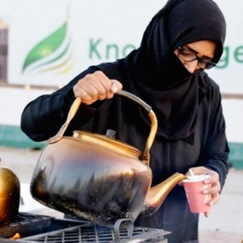 جمانة بائعة الشاي