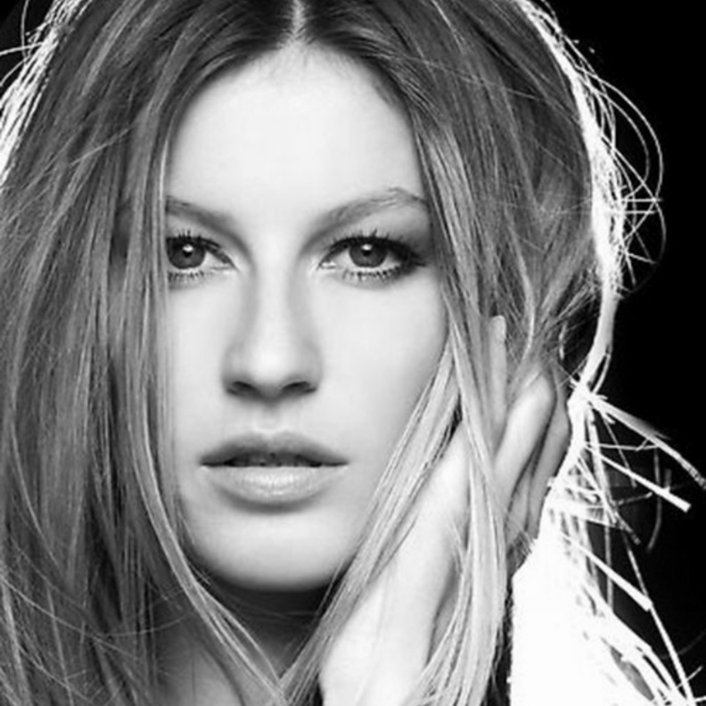 طريق جيزيل بوندشين كان صعبا