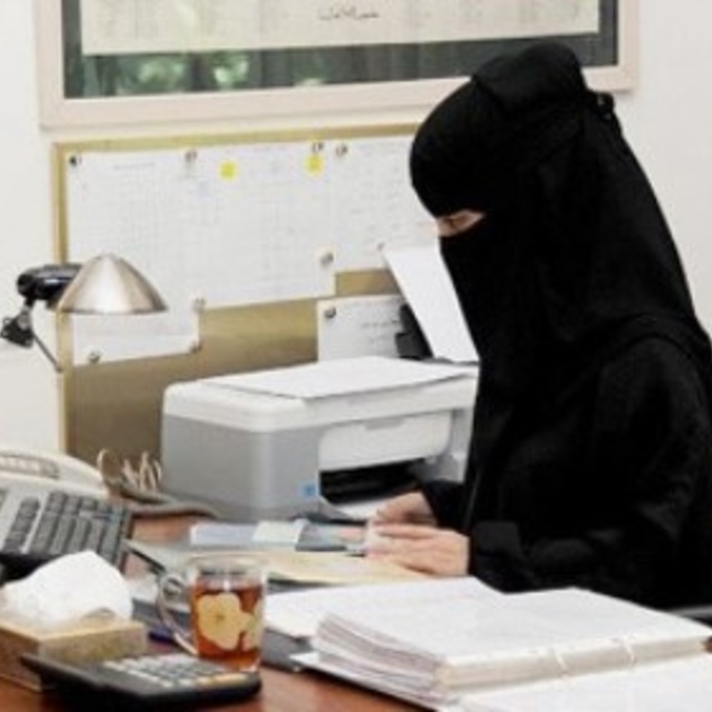 حدث الخطأ من موظفة البنك أثناء الايداع