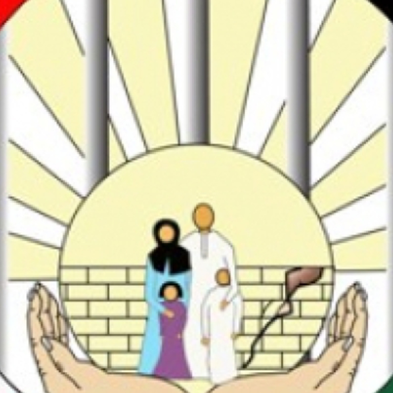 حرم أمير الرياض ترعى انطلاق أسبوع النزيل الخليجي