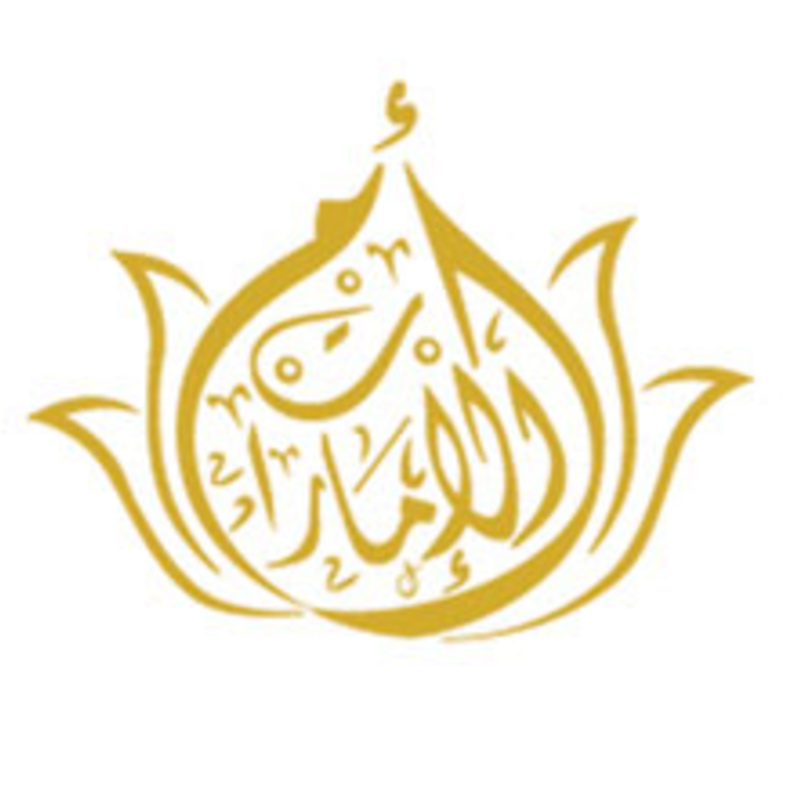 حصلت على لقب أم الإمارات