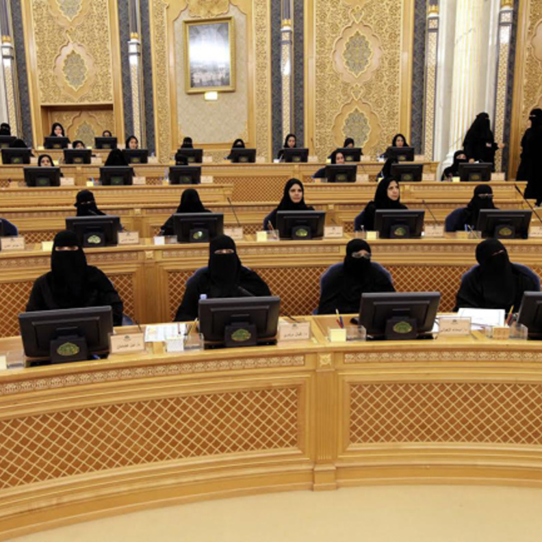 حضور متميز لعضوات الشورى 
