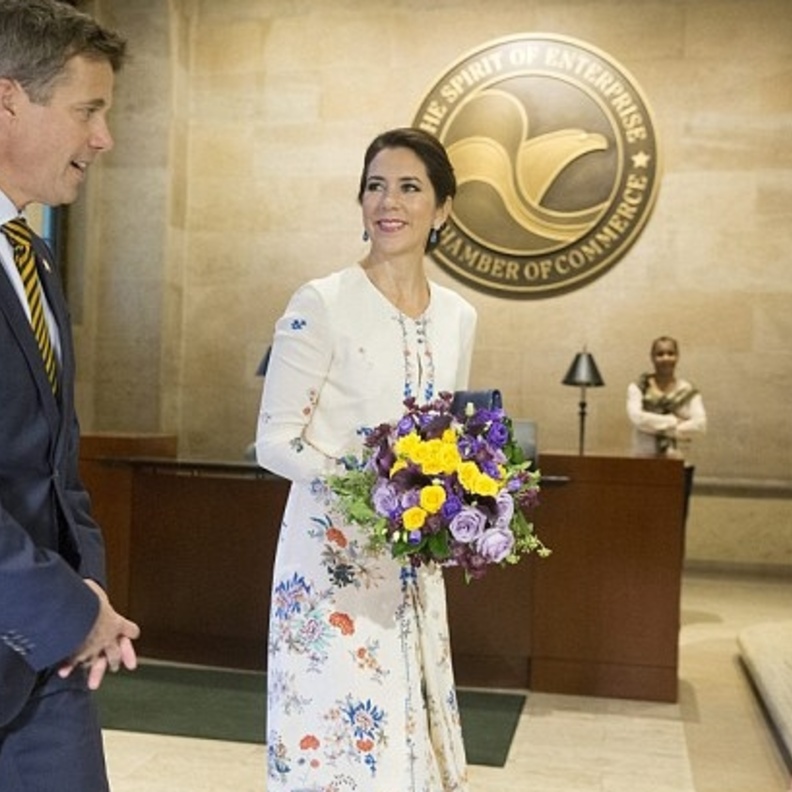 حفل استقبال في السفارة الدنماركية في واشنطن