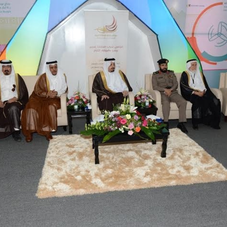 حفل افتتاح الملتقى في عسير