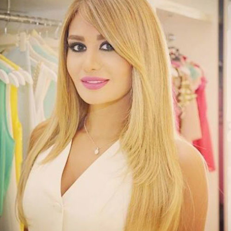 داليدا عياش