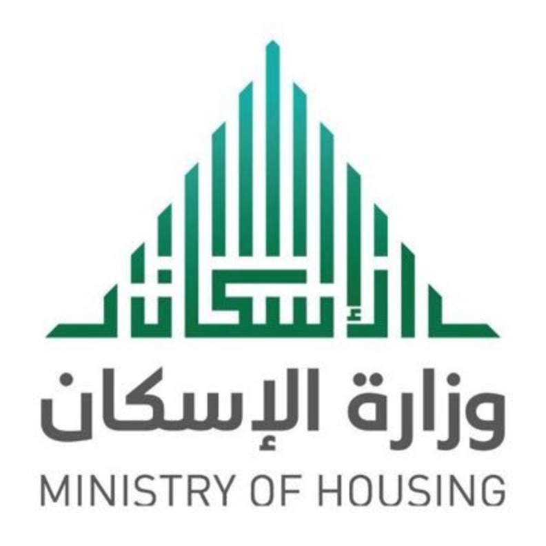 دعم التنظيم السكني للمطلقات والارامل
