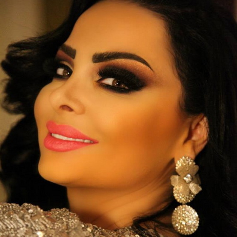 حليمة بولند