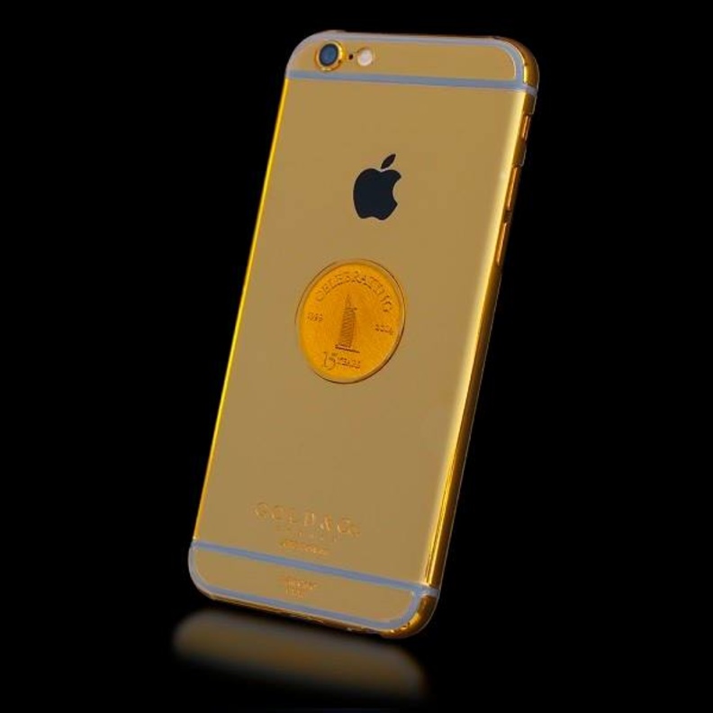 ذو الذهب الأصفر فبسعر 44900 درهم إماراتي