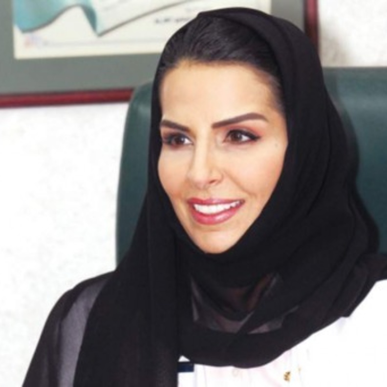 العالمة و الباحثة السعودية الدكتورة خولة الكريع