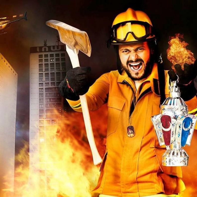 رامز جلال يلعب بالنار