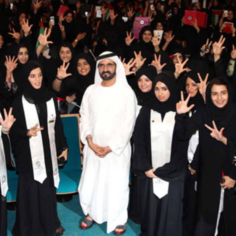 رسالة الشيخ محمد بن راشد للمراة الاماراتية في يومها 