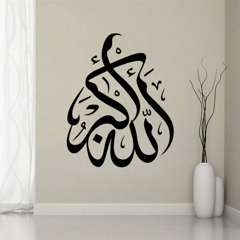 رسم الخطوط العربية في الزوايا سيكسبها جمالا 