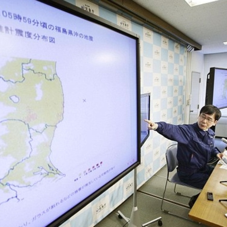 رصد أمواج تسونامي والسفن تغادر الموانئ