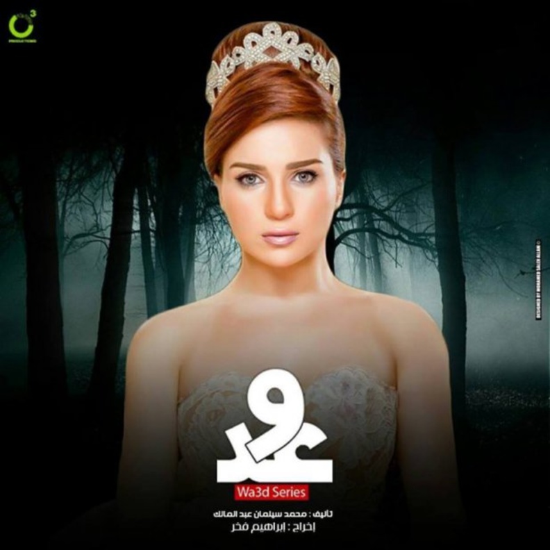 من ستكسب رضا الجمهور من نجمات رمضان؟