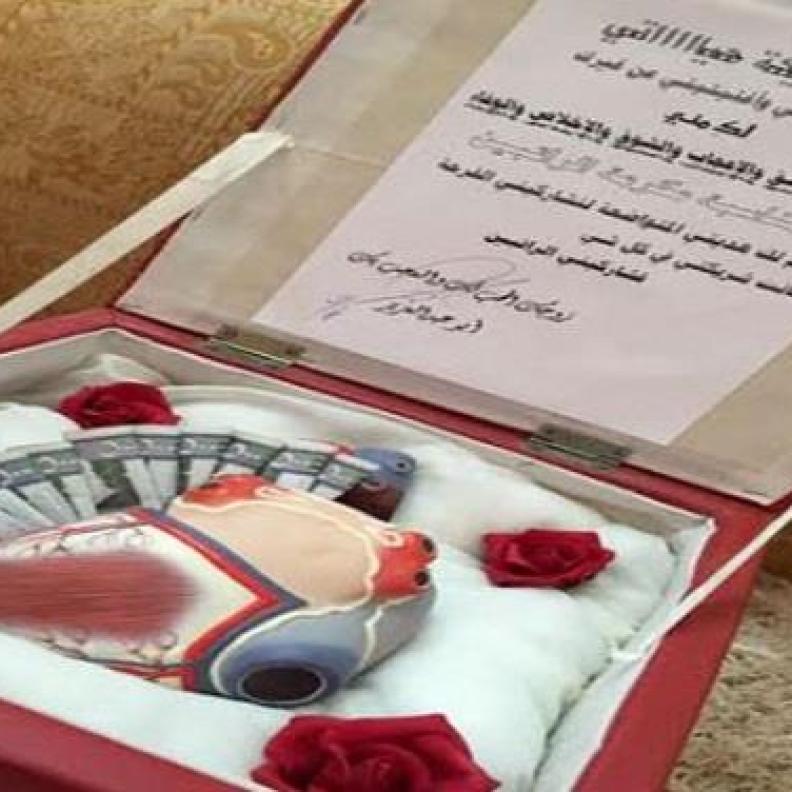 راتب الشهرين بين "رومانسية" و"استغلال" الأزواج