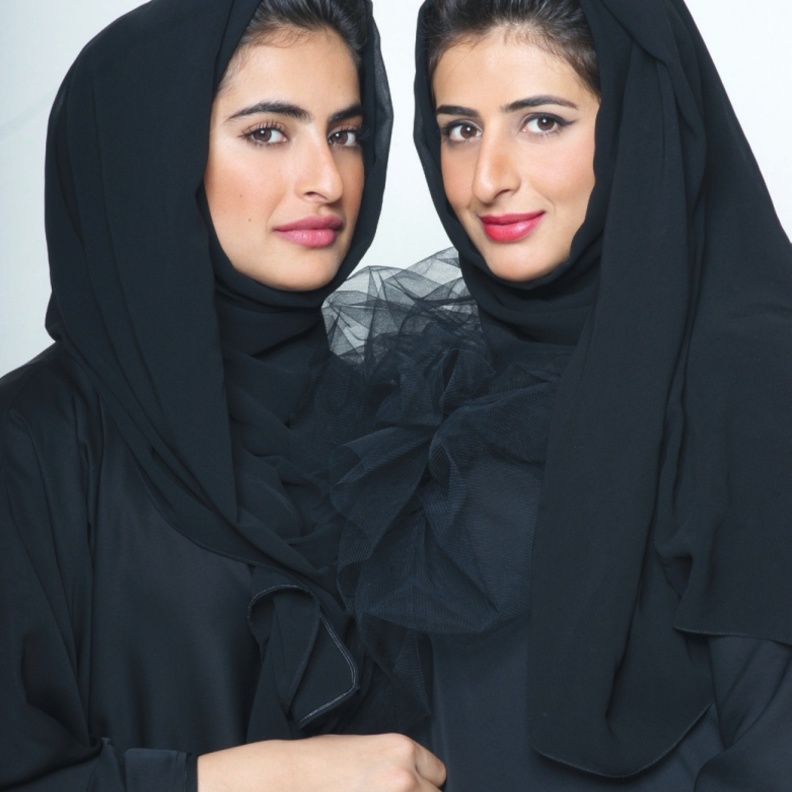 ريم وهند بالجافلة