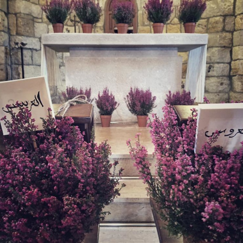 زفاف الفنان فؤاد يمين