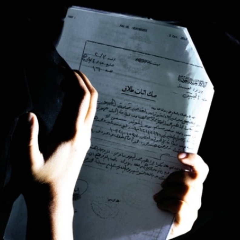 زيادة نسبة الطلاق في السعودية