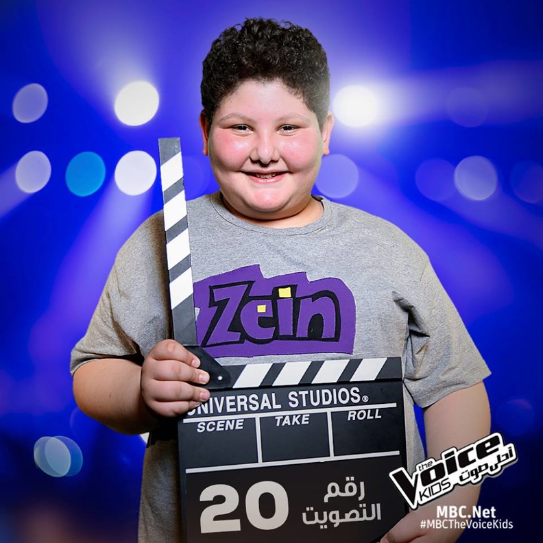 زين فاجىء نانسي بوردة وقبل إيميه لمصالحتها 