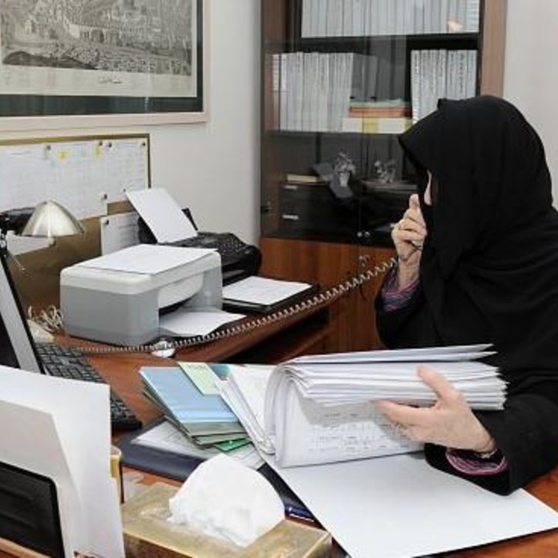 ساعات عمل إضافية