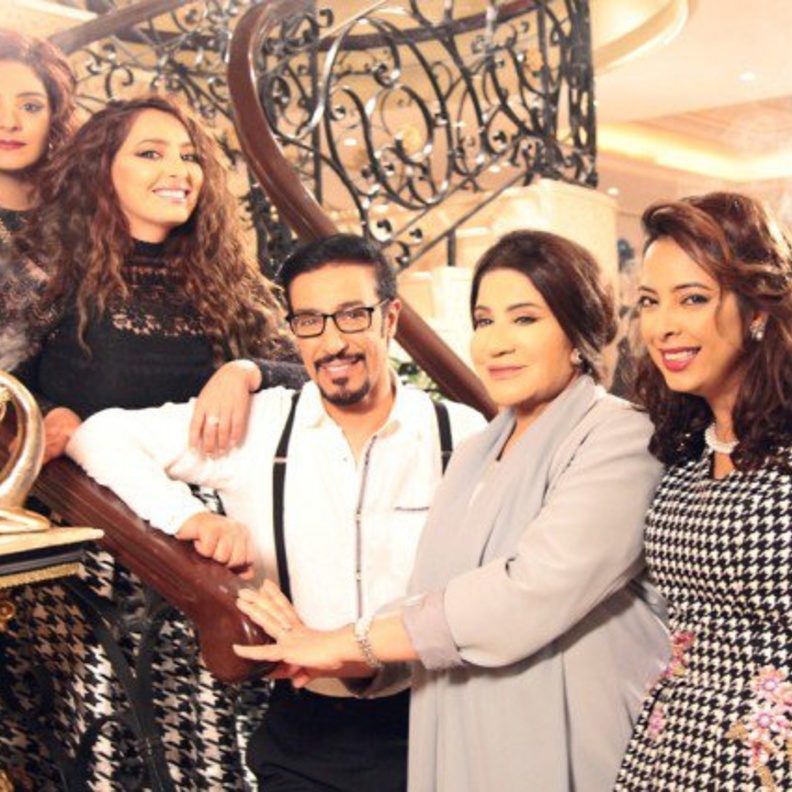 مأساة مسلسل ساق البامبو