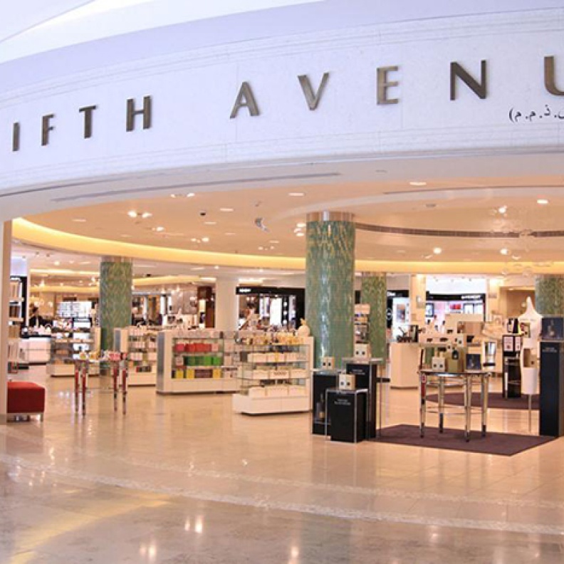 ساكس فيفث أفينيو Saks Fifth Avenue