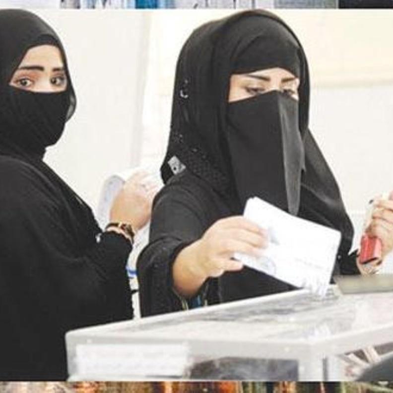  سعوديات يشاركن في الانتخابات