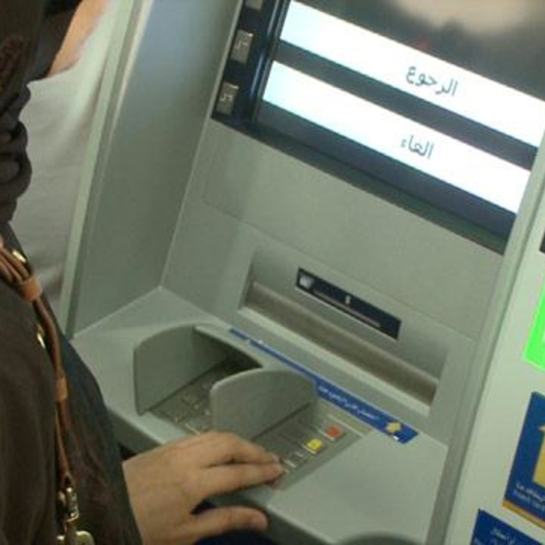 سهولة استخدام الجهاز الجديد