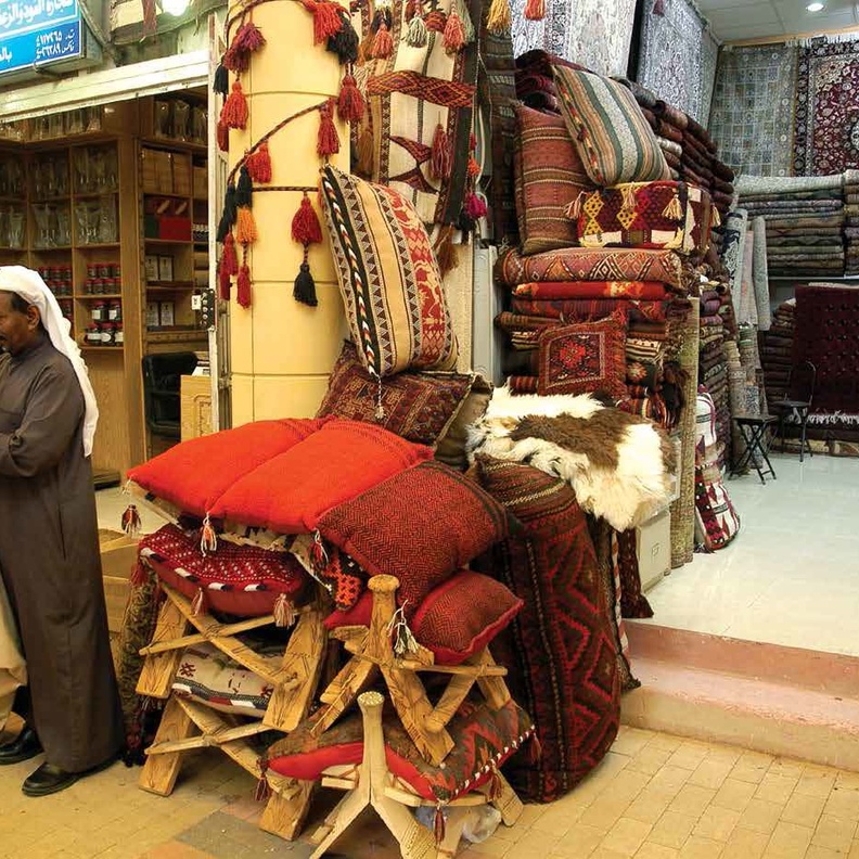 مدينة ألعاب الحكير لاند في الرياض 