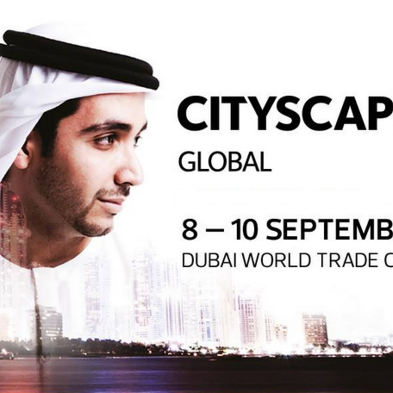 سيتي سكيب غلوبال 2015 في دبي