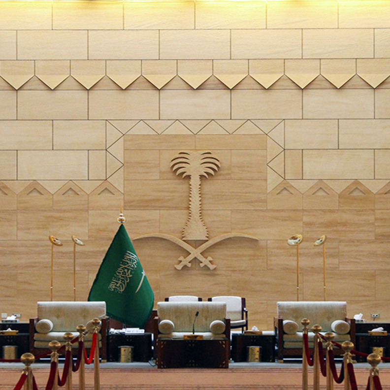 سيحظى الزوار بجولة داخل قصر الحكم