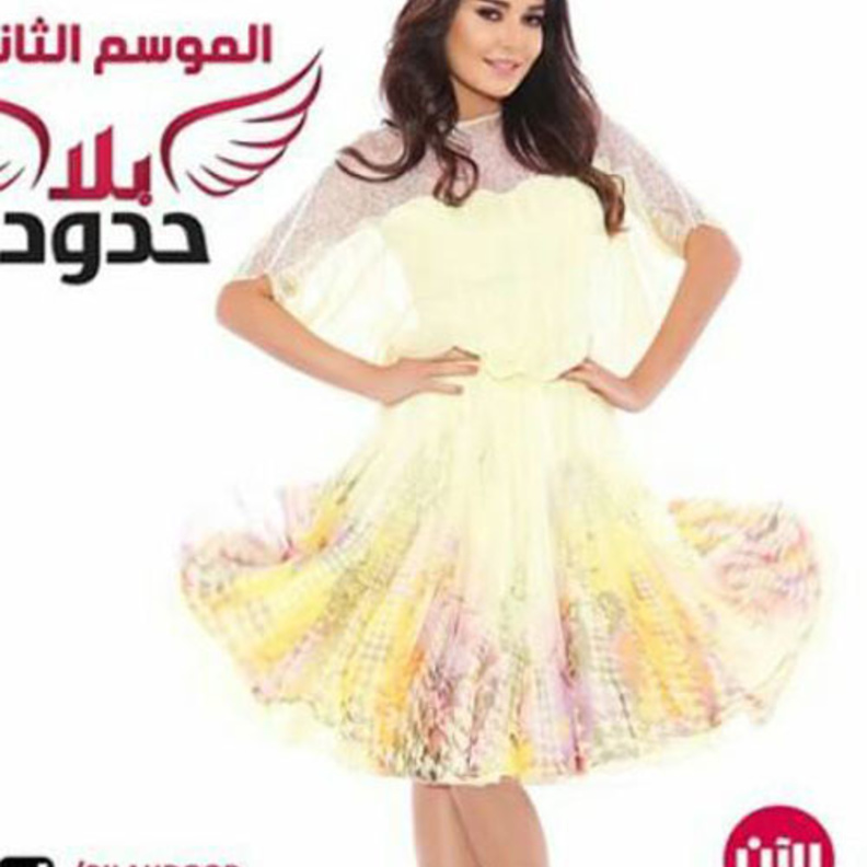 نادين مع ابنها جوفاني