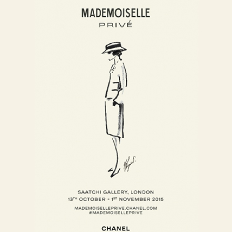 معرض جديد في لندن يحكي قصة شانيل !