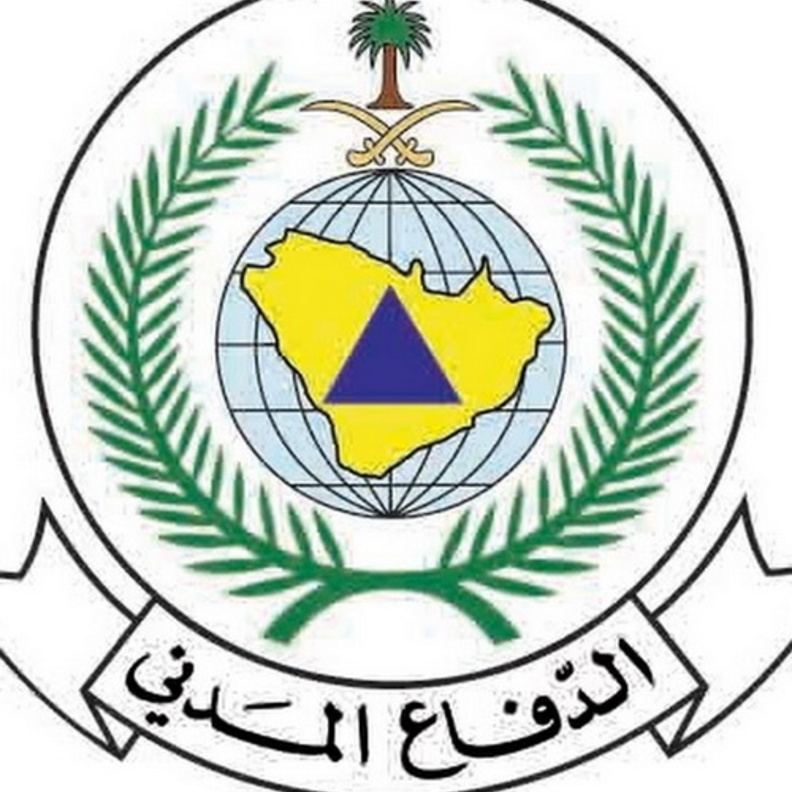 سلم متحرك في مركز تجاري