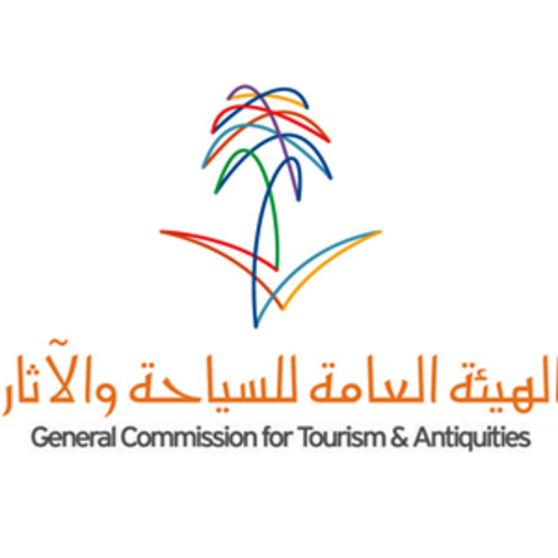  شعار الهيئة العامة للسياحة واﻷثار