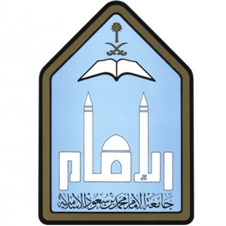  شعار جامعة الامام