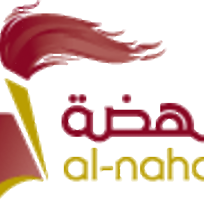 شعار جمعية النهضة