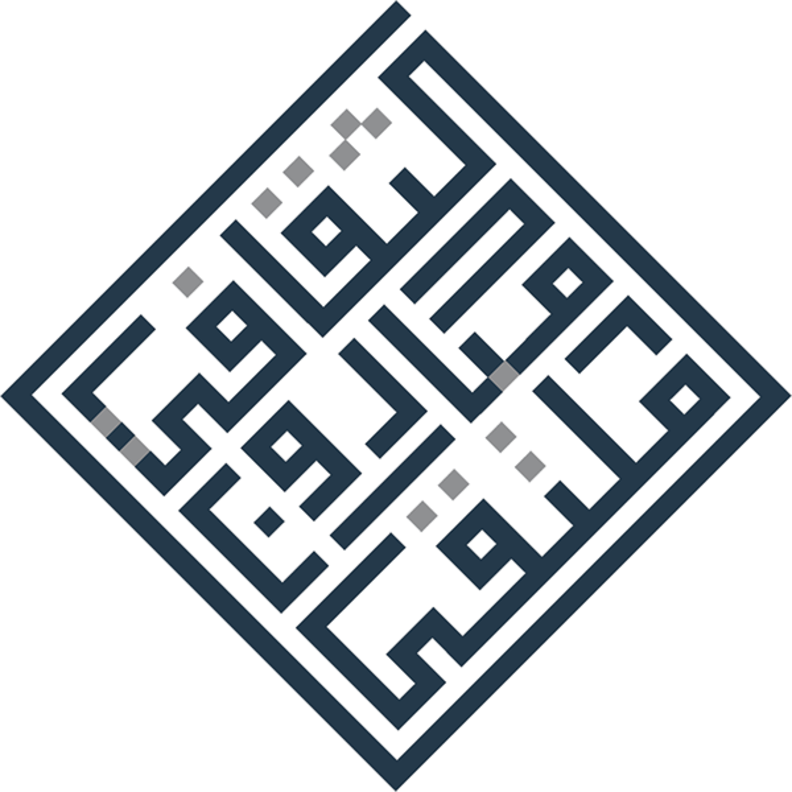 شعار ملتقى مبادرون الثقافي