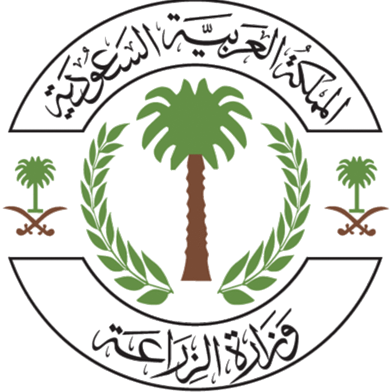 شعار وزارة الزراعة