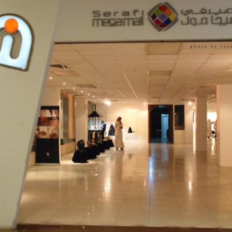 صالة المعرض