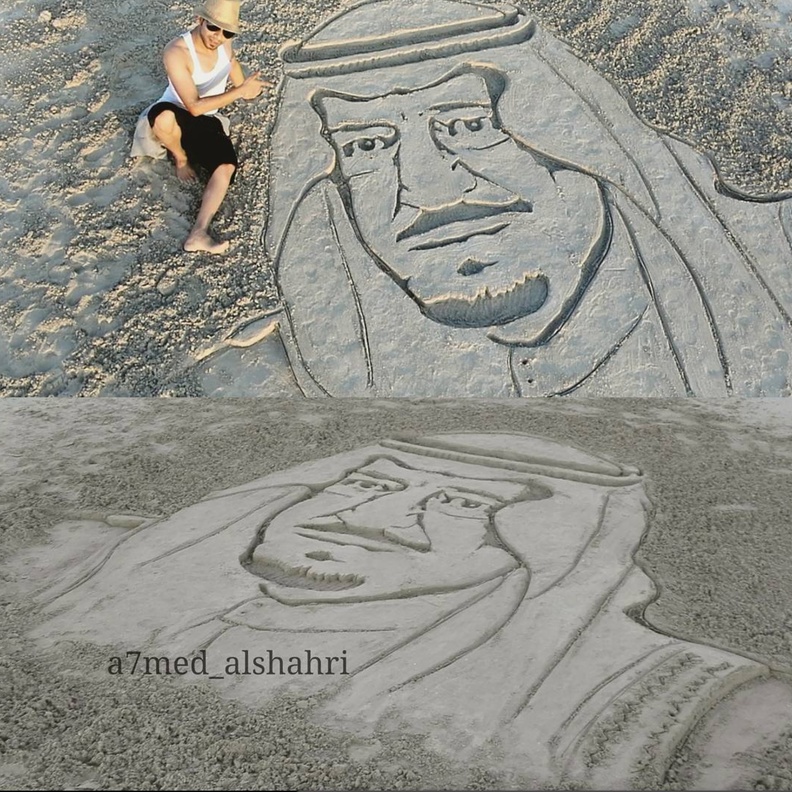 صورة الملك سلمان التي رسمها أحمد على شاطئ ظفار